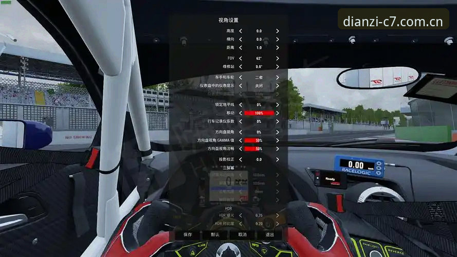 c7娱乐app c7娱乐app操作教程:从下载安装到2026电竞赛程实时追踪的完整指南
