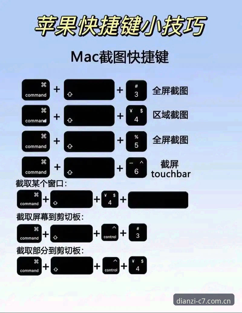 2026C7娱乐PC登录操作教程：从安装到数据调用的完整指南